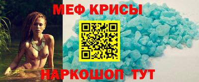 PSILOCYBIN Ликино-Дулёво
