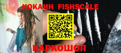 PSILOCYBIN Лесосибирск
