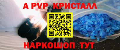 PSILOCYBIN Ликино-Дулёво