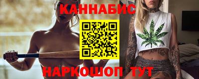 PSILOCYBIN Лесосибирск