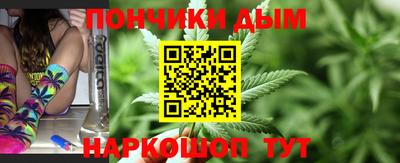PSILOCYBIN Лесосибирск