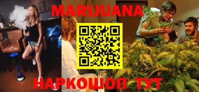 спиды Ливны