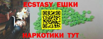 PSILOCYBIN Ликино-Дулёво