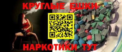 PSILOCYBIN Ликино-Дулёво