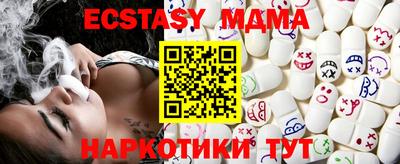 PSILOCYBIN Лесосибирск