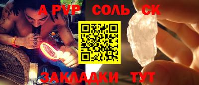 PSILOCYBIN Лесосибирск