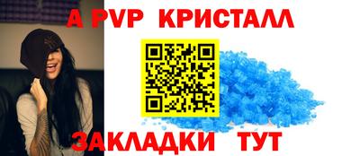 PSILOCYBIN Лесосибирск