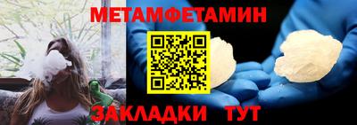 PSILOCYBIN Ликино-Дулёво