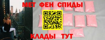 PSILOCYBIN Лесосибирск