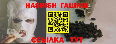 PSILOCYBIN Лесосибирск