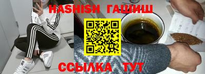 PSILOCYBIN Лесосибирск