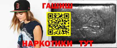 спиды Ливны