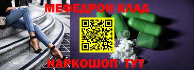 PSILOCYBIN Лесосибирск