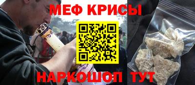 PSILOCYBIN Ликино-Дулёво