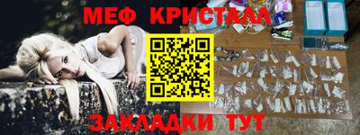 PSILOCYBIN Ликино-Дулёво