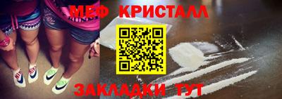 PSILOCYBIN Лесосибирск