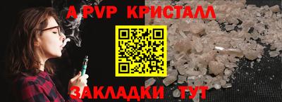 PSILOCYBIN Лесосибирск