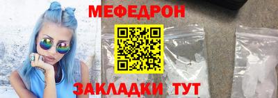 PSILOCYBIN Лесосибирск